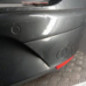 Pare choc arriere SEAT ALTEA