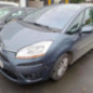 Boitier servitude moteur (BSM) CITROEN C4 PICASSO 1