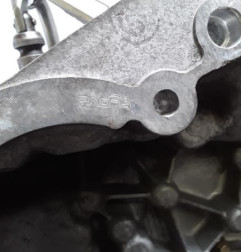Boite de vitesses PEUGEOT 206 Photo n°5