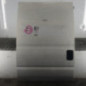 Porte laterale droit CITROEN JUMPY 1