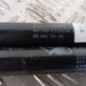 Verin de coffre CITROEN C4 PICASSO 2
