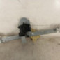 Leve vitre electrique avant gauche RENAULT CLIO 4