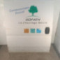 Porte laterale droit FIAT DUCATO 3