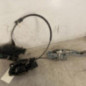 Serrure avant droit PEUGEOT 207