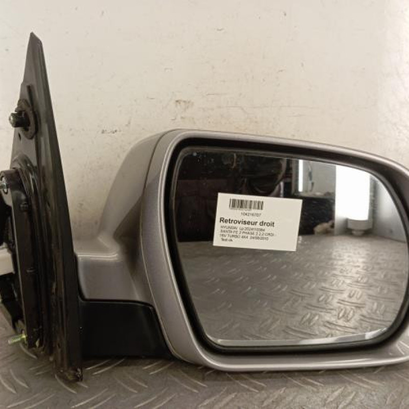 Retroviseur droit HYUNDAI SANTA FE 2