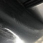 Pare choc arriere PEUGEOT 2008 1