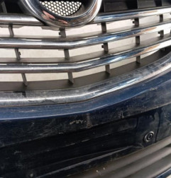 Pare choc avant OPEL MERIVA B Photo n°4
