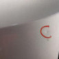 Porte avant gauche CITROEN NEMO