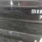 Malle/Hayon arriere PEUGEOT BIPPER