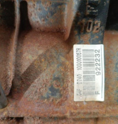Moteur RENAULT CLIO 4 Photo n°6
