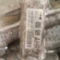 Cremaillere assistee OPEL ASTRA J