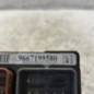 Boitier servitude moteur (BSM) PEUGEOT 207