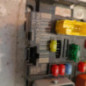 Boitier servitude moteur (BSM) PEUGEOT 307