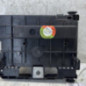 Boitier servitude moteur (BSM) CITROEN C3 1