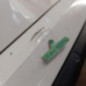 Pare choc arriere CITROEN C4 1