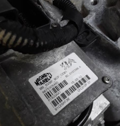 Boite de vitesses CITROEN C4 2 Photo n°5