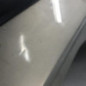 Pare choc arriere OPEL ZAFIRA B