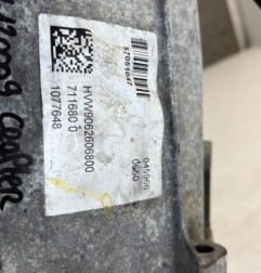 Boite de vitesses VOLKSWAGEN CRAFTER 1 Photo n°5