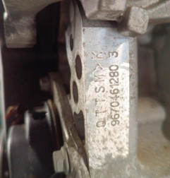 Moteur PEUGEOT 308 2 SW Photo n°7