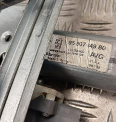 Leve vitre electrique avant gauche PEUGEOT 607 Photo n°3