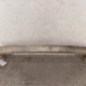 Renfort pare choc arriere (traverse) PEUGEOT 508 1 SW