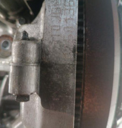 Moteur CITROEN C4 2 Photo n°8