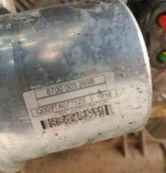 Cremaillere assistee PEUGEOT 207 Photo n°4