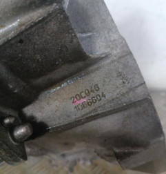 Boite de vitesses PEUGEOT 207 Photo n°3