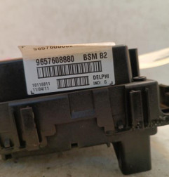 Boitier servitude moteur (BSM) PEUGEOT 206+