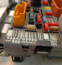 Boitier servitude moteur (BSM) CITROEN C5 2
