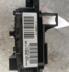 Boitier servitude moteur (BSM) CITROEN C5 1