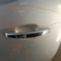Porte arriere droit OPEL MERIVA B