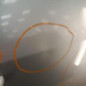 Porte arriere gauche OPEL MERIVA B