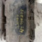 Bloc electrique de frein a main RENAULT SCENIC 2