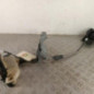 Serrure avant gauche PEUGEOT 208 1