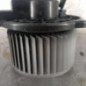 Pulseur d'air DAIHATSU MATERIA
