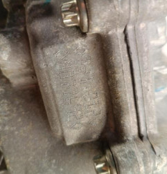 Boite de vitesses RENAULT CAPTUR 2 Photo n°6