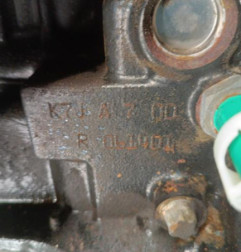 Moteur RENAULT CLIO 2 Photo n°5