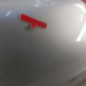 Porte avant gauche PEUGEOT 508 1 SW