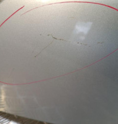 Aile avant gauche CITROEN C5 2
