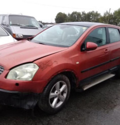 Poignee porte arriere droit NISSAN QASHQAI 1 Photo n°3