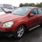 Poignee porte arriere droit NISSAN QASHQAI 1
