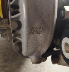 Boite de vitesses PEUGEOT BOXER 3 Photo n°3