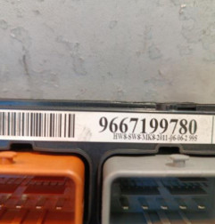 Boitier servitude moteur (BSM) CITROEN C3 2
