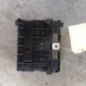 Boitier servitude moteur (BSM) PEUGEOT 207