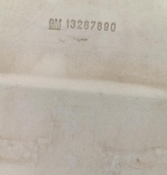 Renfort pare choc avant (traverse) OPEL MERIVA B Photo n°3