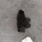 Serrure de hayon CITROEN C4 2