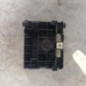 Boitier servitude moteur (BSM) CITROEN C3 1