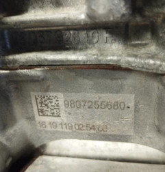 Moteur PEUGEOT BOXER 3 Photo n°5