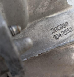 Boite de vitesses PEUGEOT 206+ Photo n°5